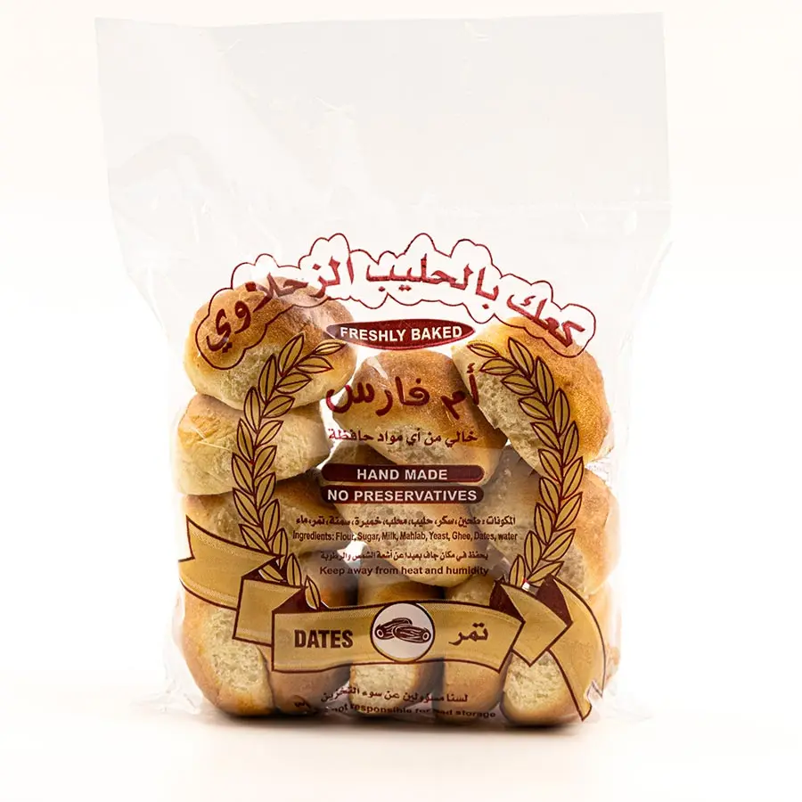 Dates Kaak Zahlawi