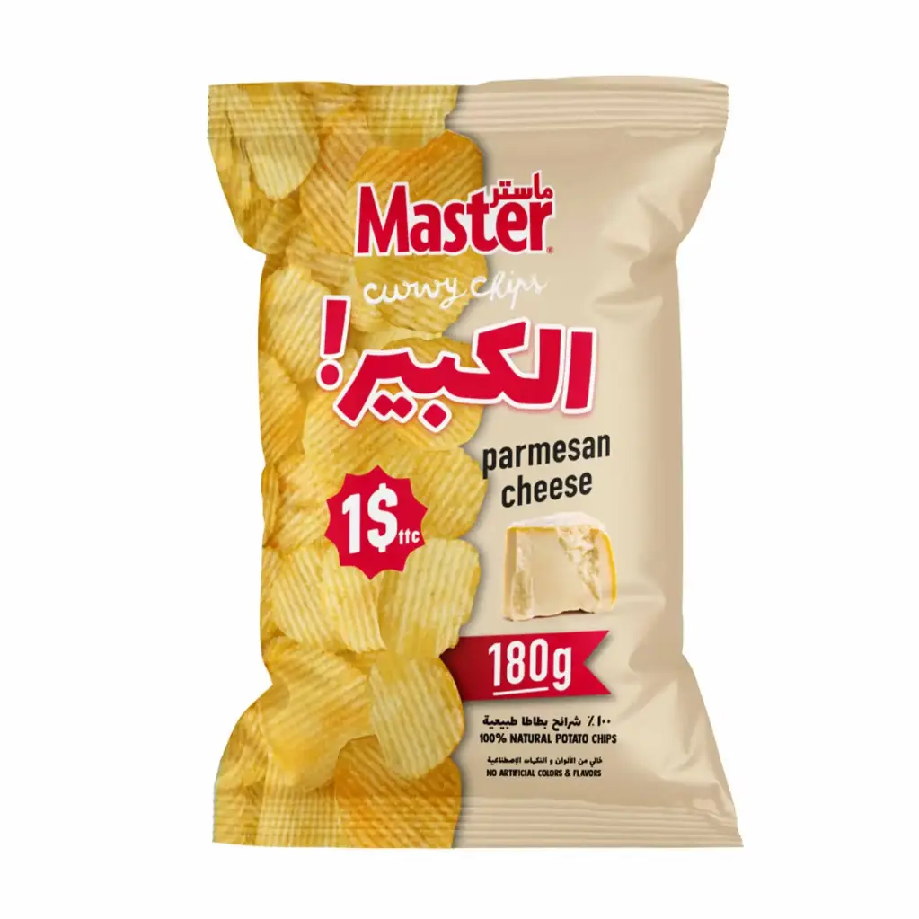 Master Curvy Chips Parmesan Chips
