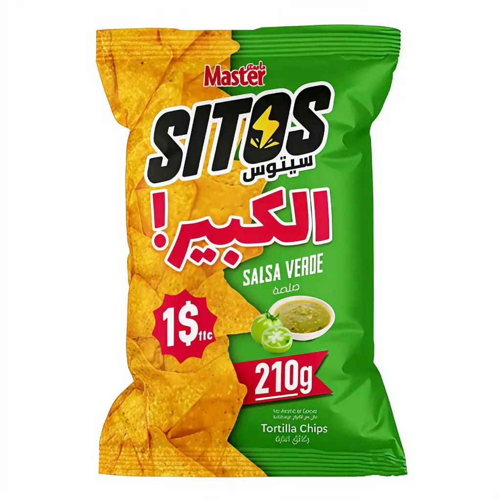 Master Sitos Salsa Verde 210g 