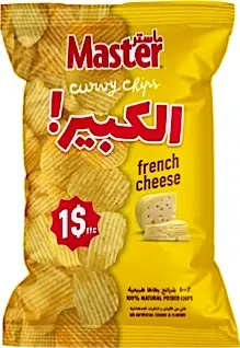 Master Curvy chips French Cheese 