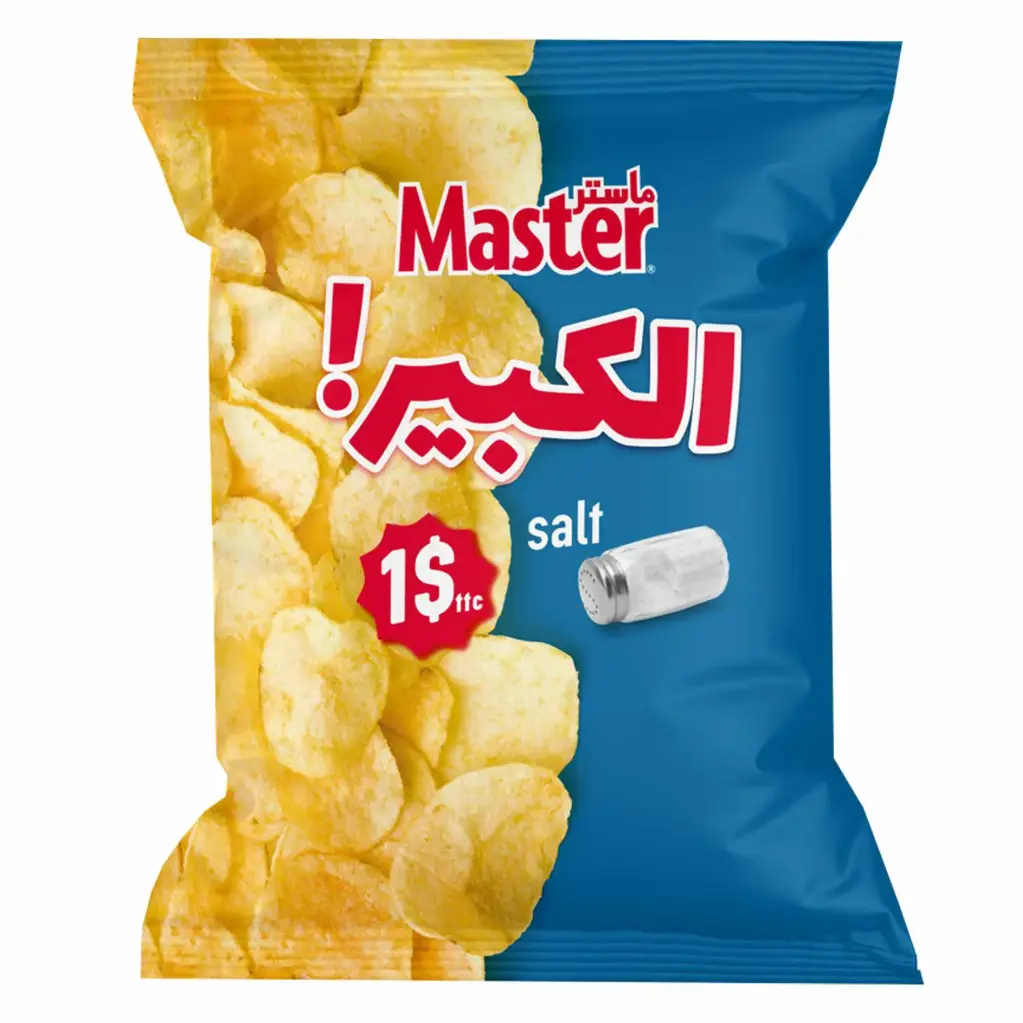Master Salt 