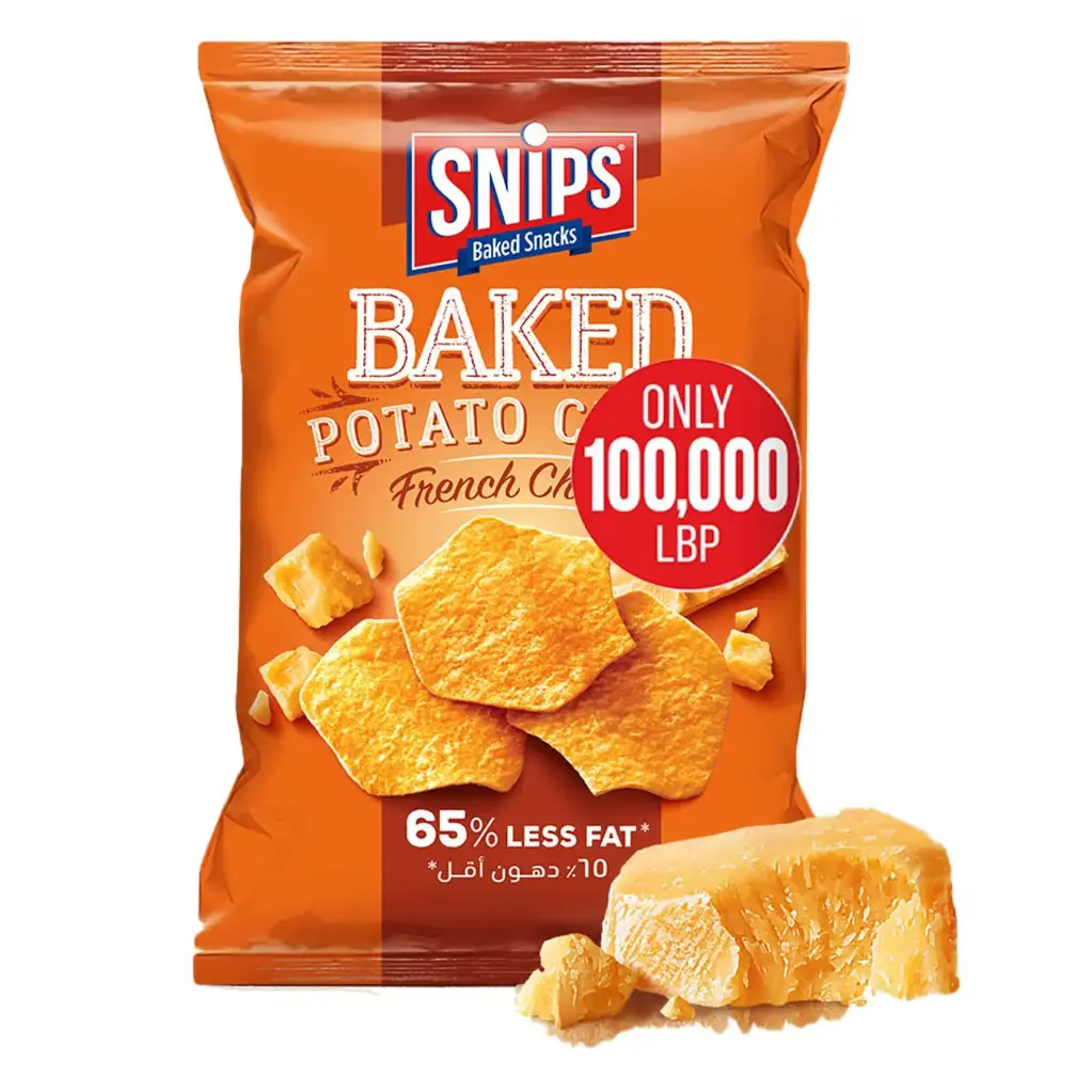 Snips Baked Potato Chips French Cheese  165g 