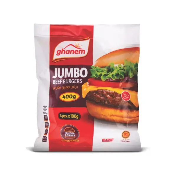 Ghanem Jumbo Beef Burgers 400g