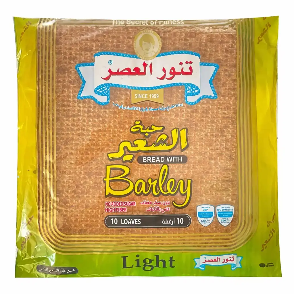 Tannour Alaser Barley Bread 