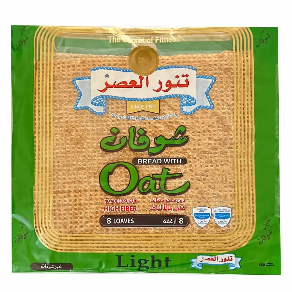 Tannour Alaser Oat Bread 