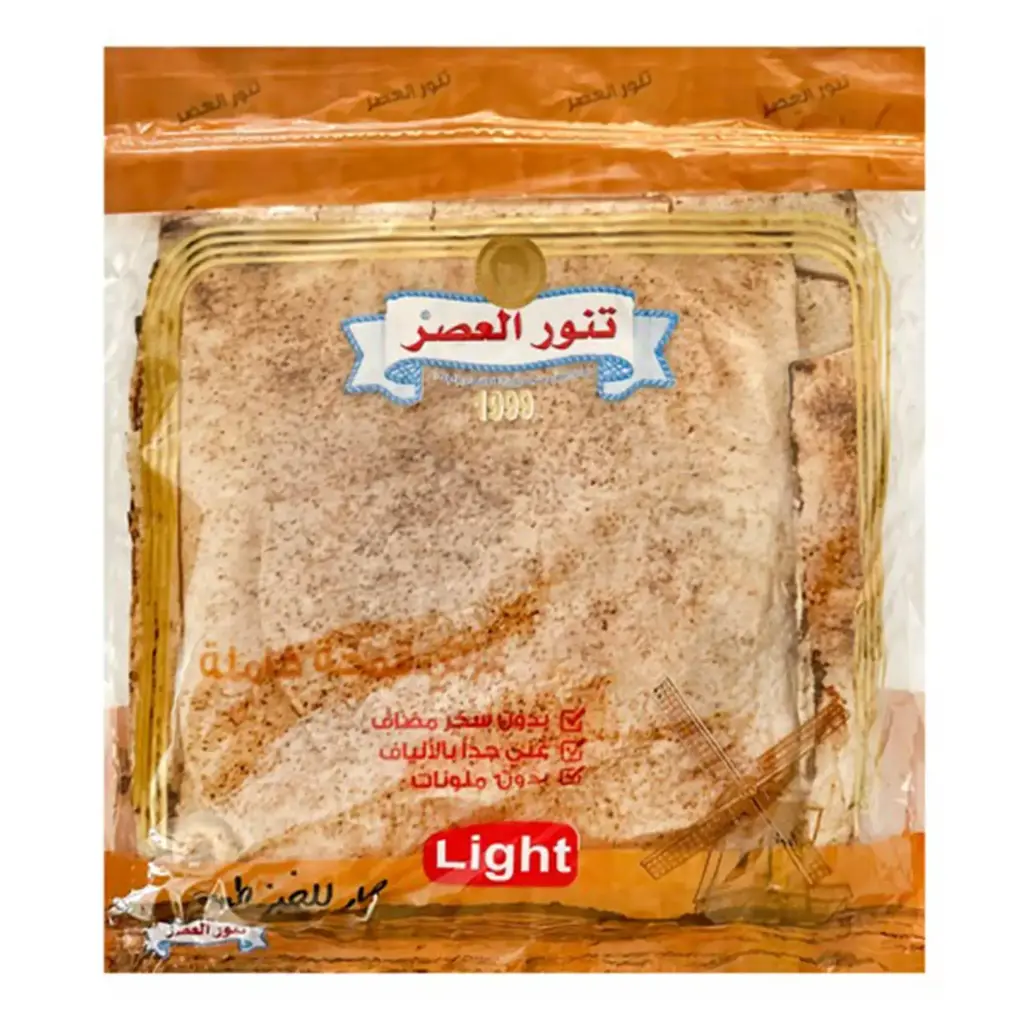 Tannour Alasr Pita Whole Wheat Bread 