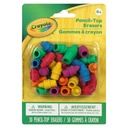 Crayola Pencil-Top Erasers 