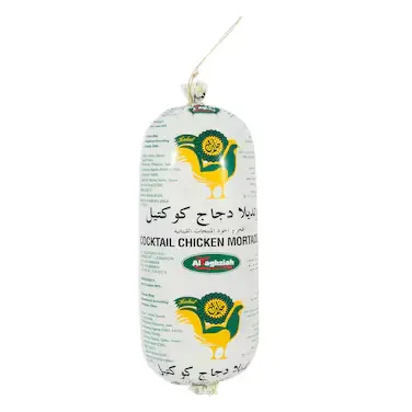 Taghziah Turkey Mortadella Cocktail 