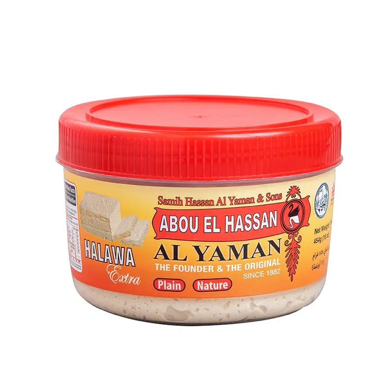 Al Yaman Plain Halawa 400g 