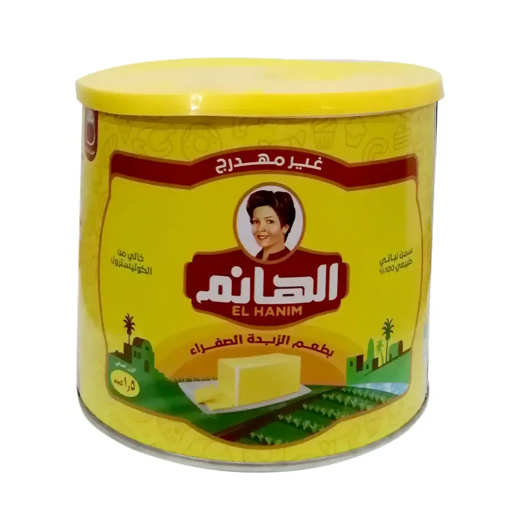 El Hanim Taste Of Yellow Butter