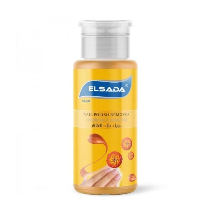 El Sada Nail Polish Orange 