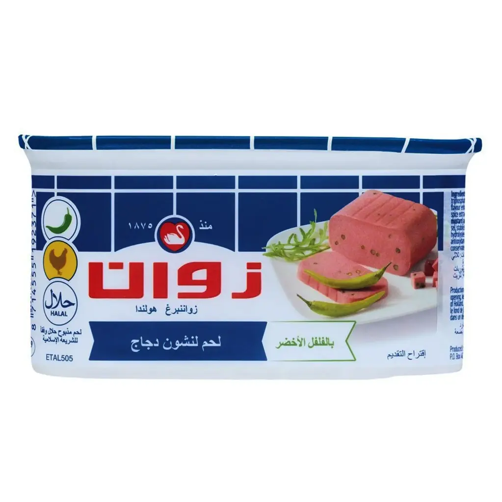 Zwan Chicken Luncheon Meat With Green Pepper 200g 
