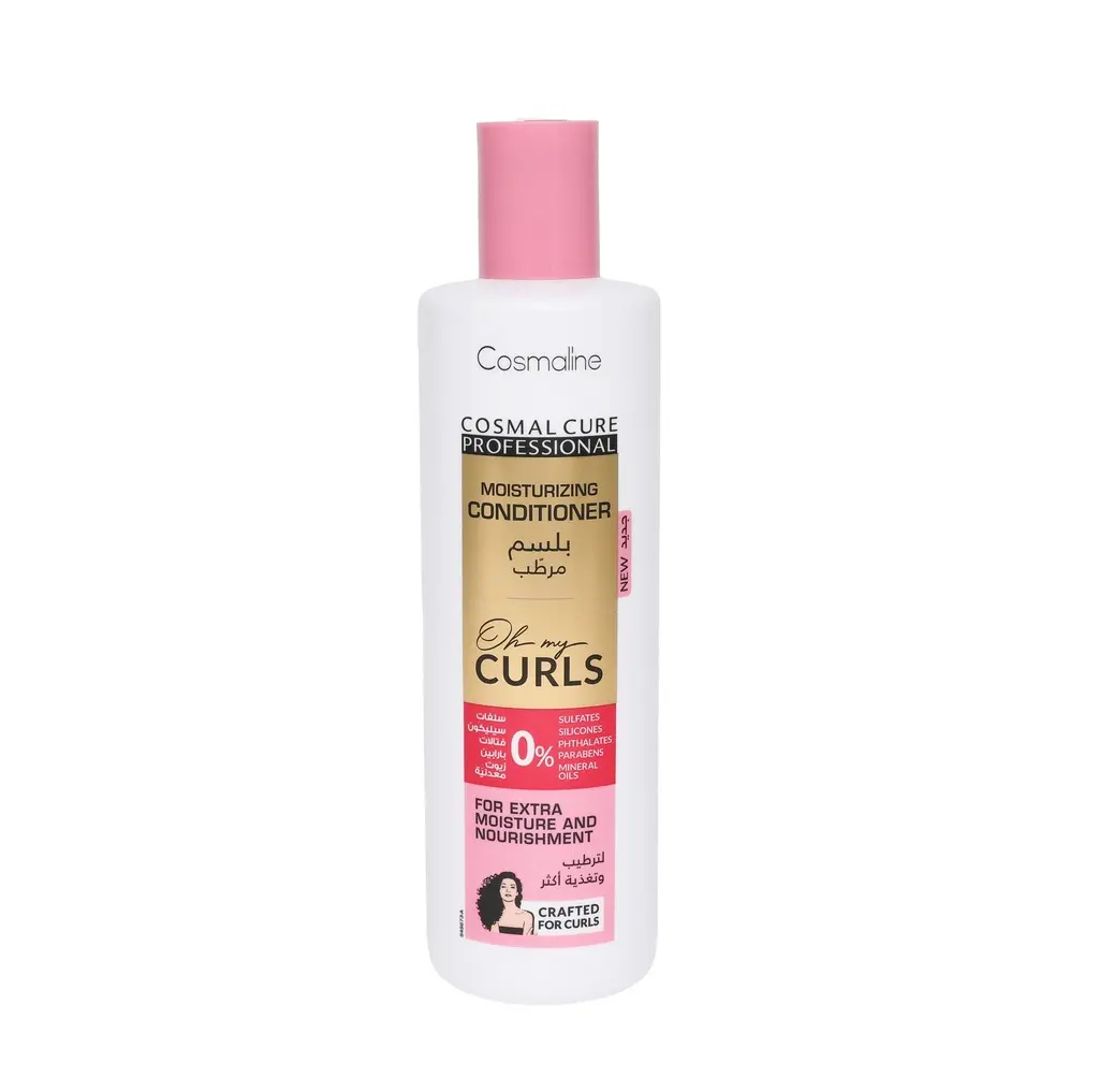 Cosmaline Conditioner Oh My Curls 500ml 