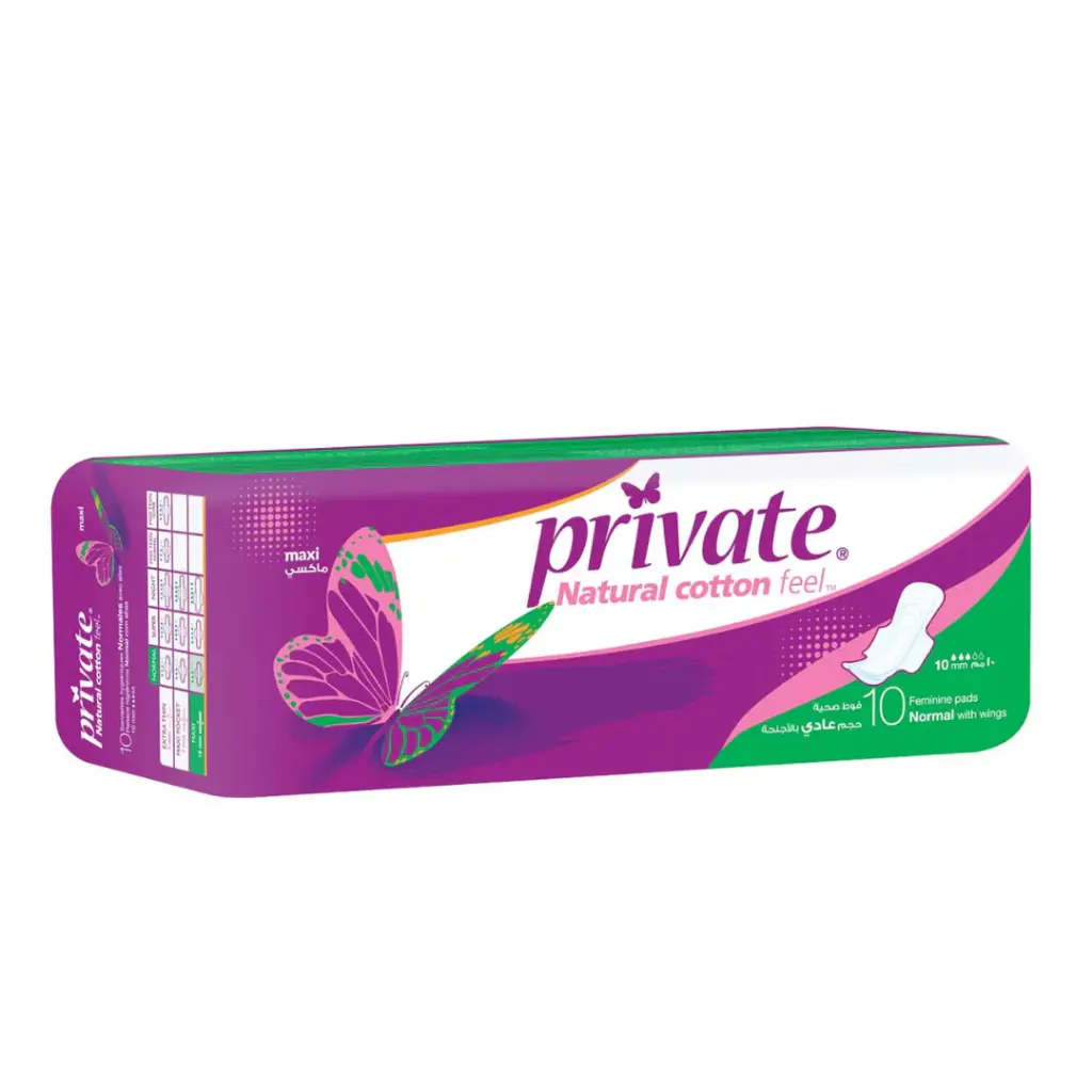 Private Feminine Pads Normal x10