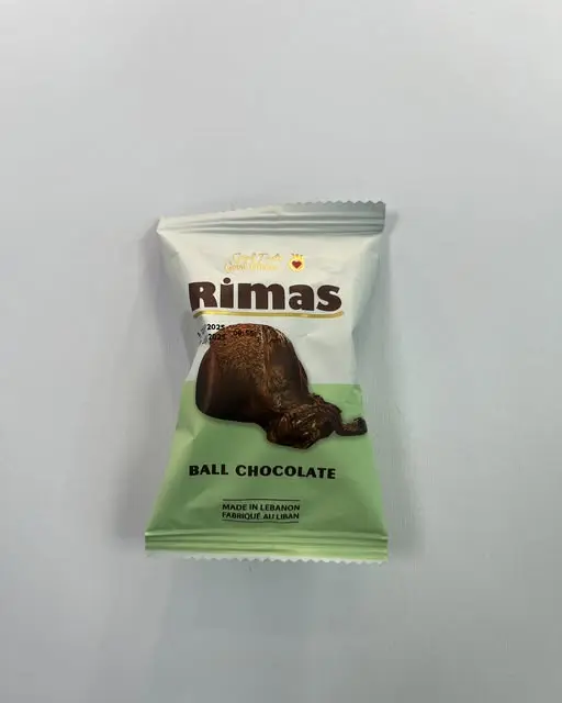 Rimas Ball Chocolate 