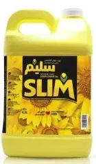 Slim Oil 8L
