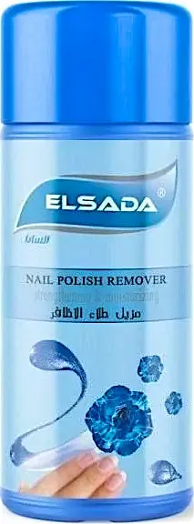 ElSada Nail Polish Remover Blue