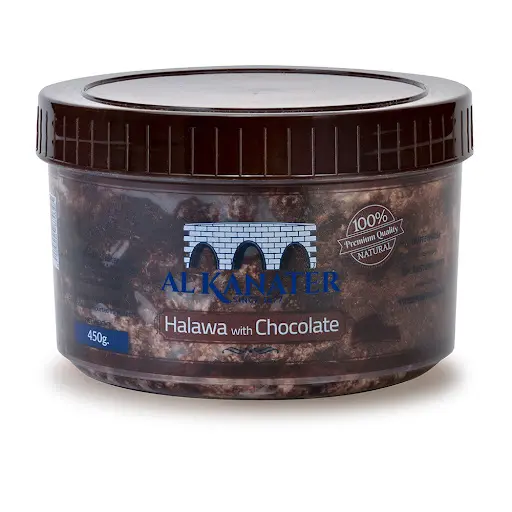 Halawa Chocolate Kanater 450gGR X 12
