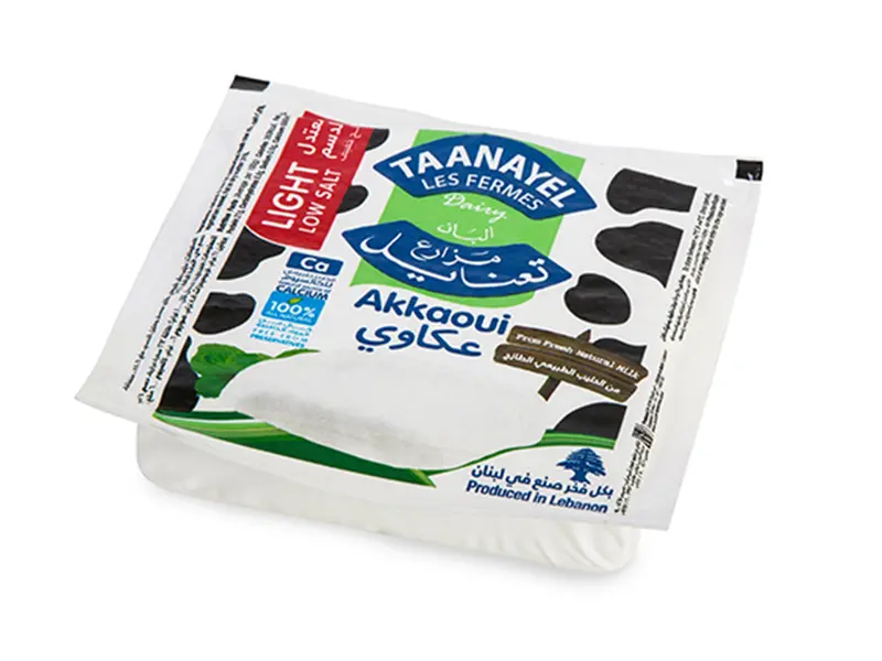 Taanayel akkawi light 