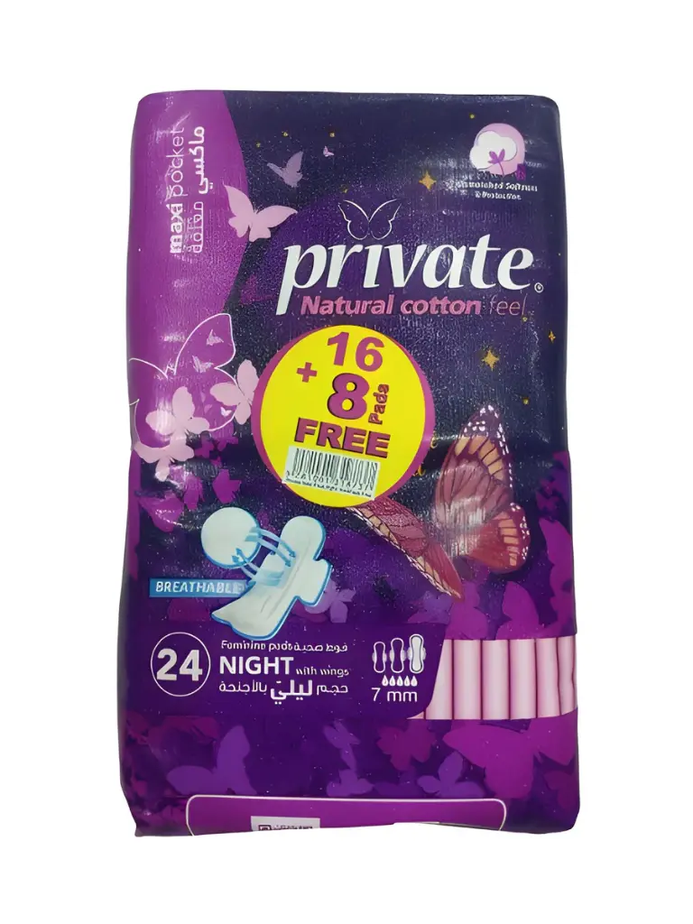 Private Night 16+8 Free
