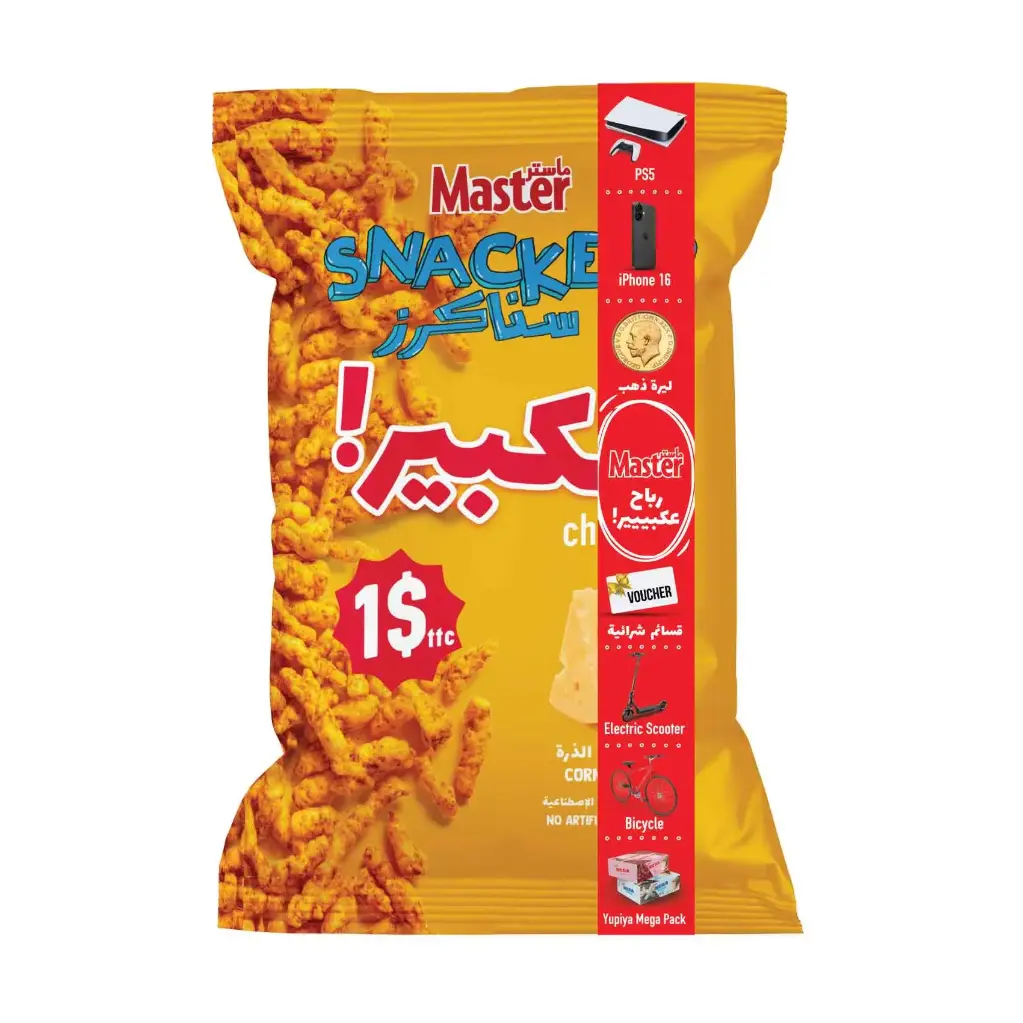 Master Snackers 170g