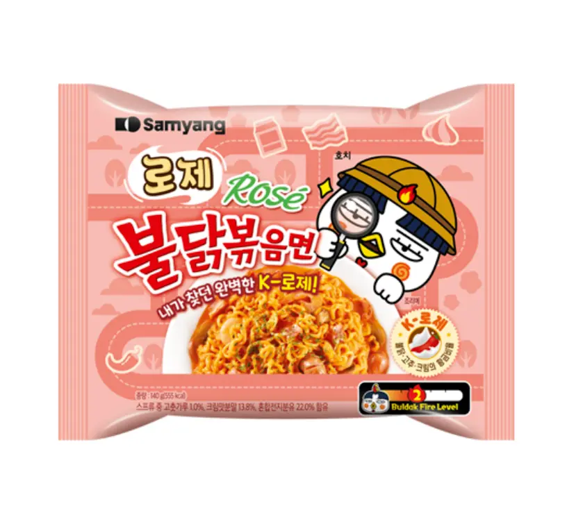 Buldak Hot Chicken Rose