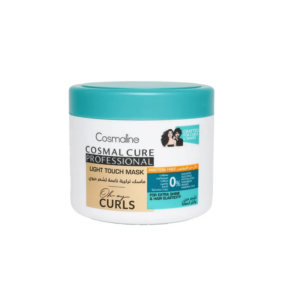Cosmaline Light Touch Mask Oh My Curls