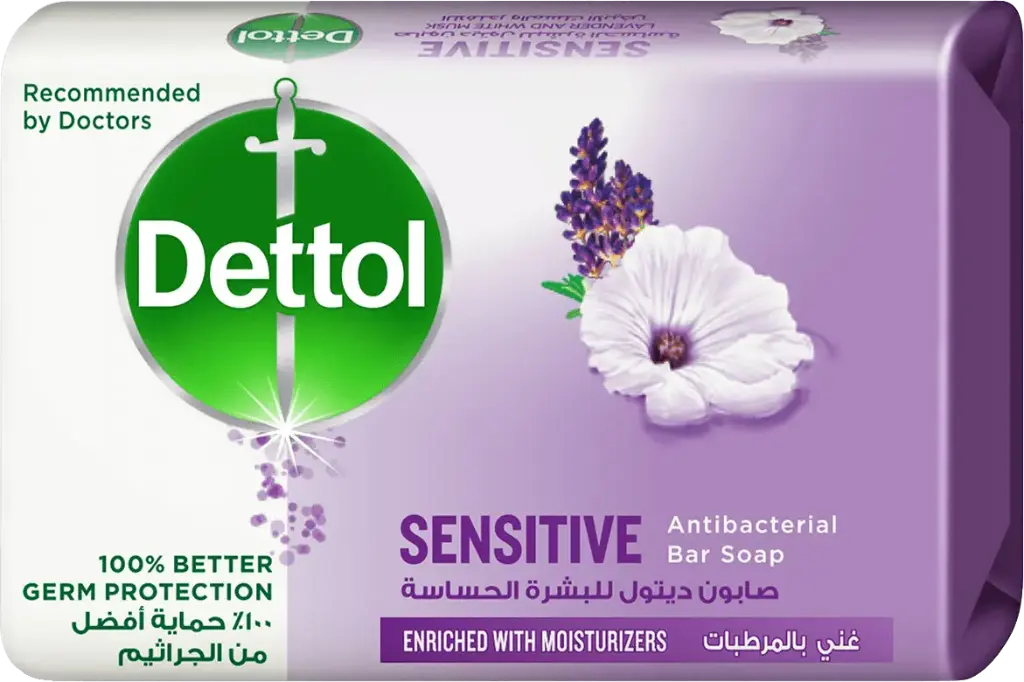 Dettol Sensitive Bar Soap 120g