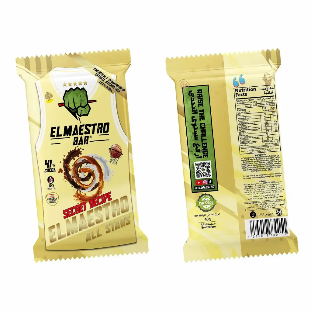 El Maestreo Bar Secret Recipe 40g