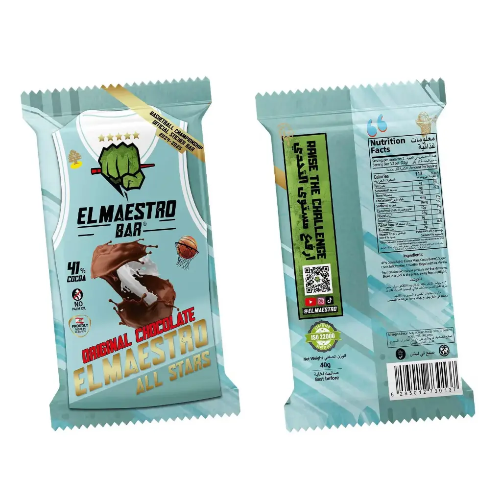 El Maestro Original Chocolate 40g 
