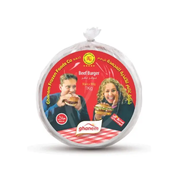 Ghanem Burger 100g