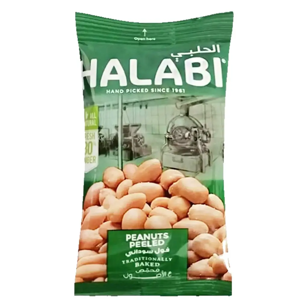 Halabi Peanuts Peeled 15g