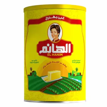 Hanim Vegetable Ghee 700g