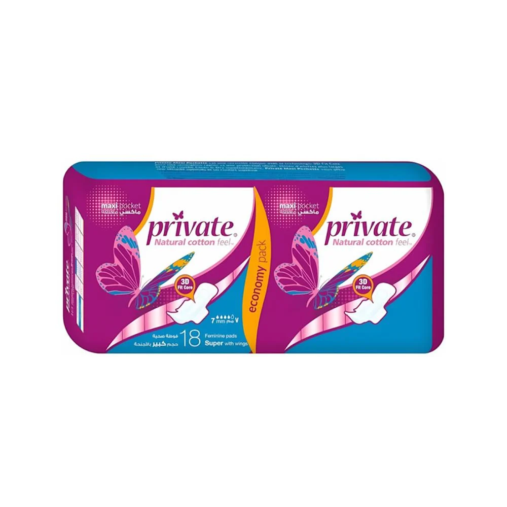 Private Maxi Super 16+18 free