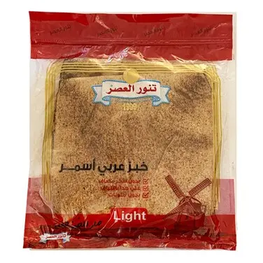 Tannour Alasr Pita Brown Bread
