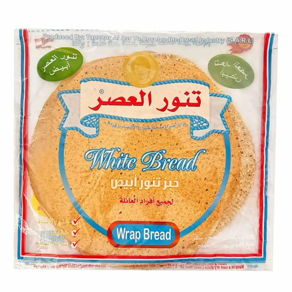 Tannour Alasr White Bread