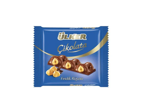Ulker Cikolate 75g