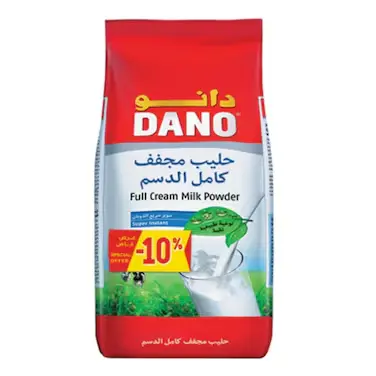 Dano Milk Full Fat 400g