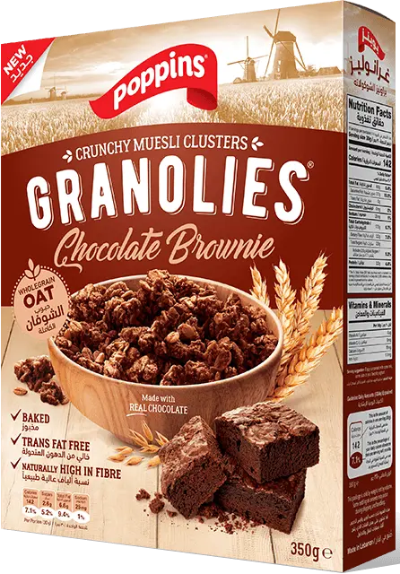 Poppins Granolies Chocolate Brownie 300g