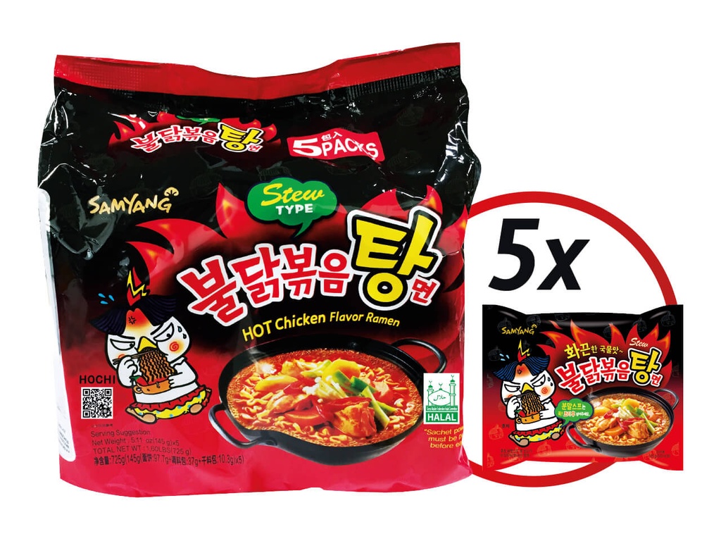 Samyang Hot Chicken Flavor Ramen 145g