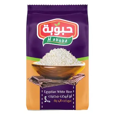Haboba Egyptian White Rice 1kg