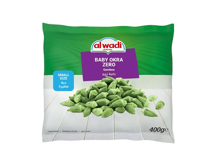 Alwadi Baby Okra Small 400g