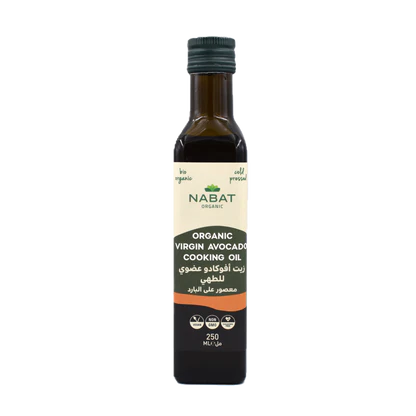 Organic Virgin Avocado Cooking oil