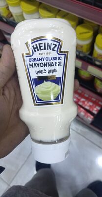 Heinz Mayonnaise 400ml