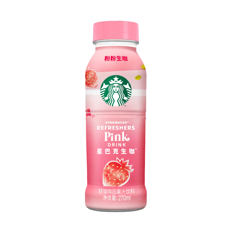 StarBucks Pink 270ml