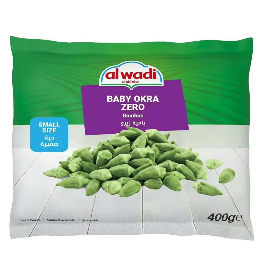 Al Wadi Al akhdar Baby Okra small 400g