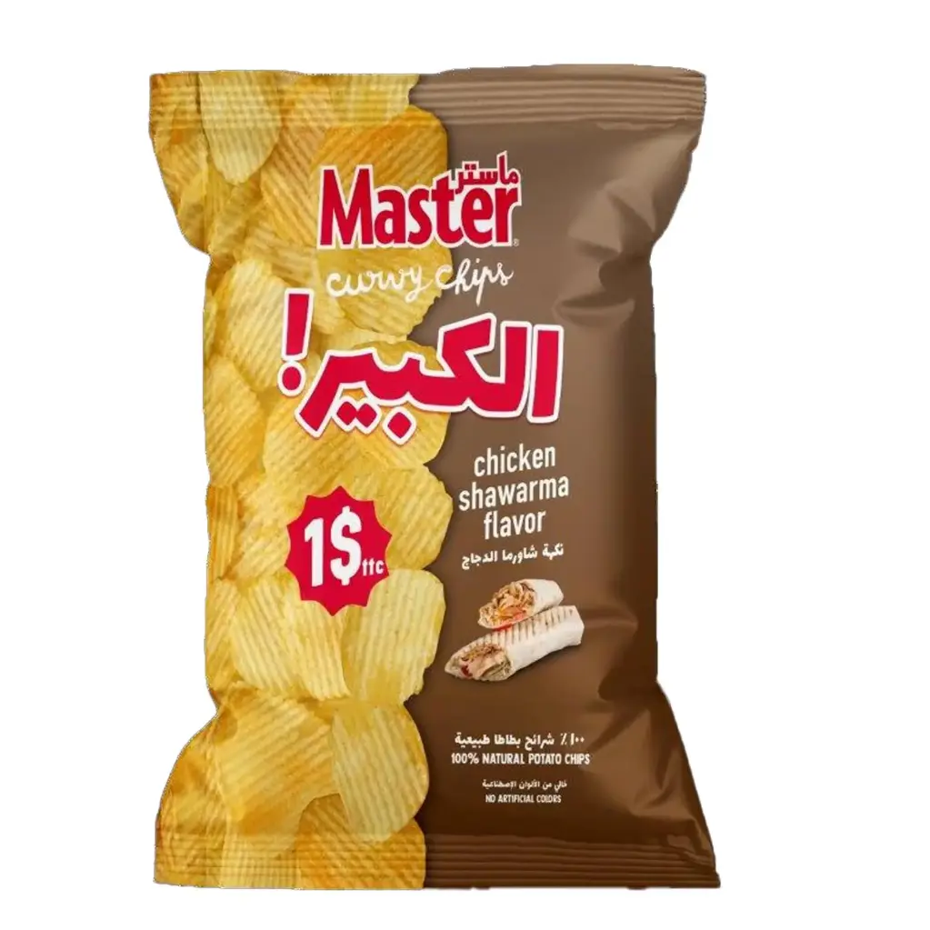 Master Chicken Shawarma 165g