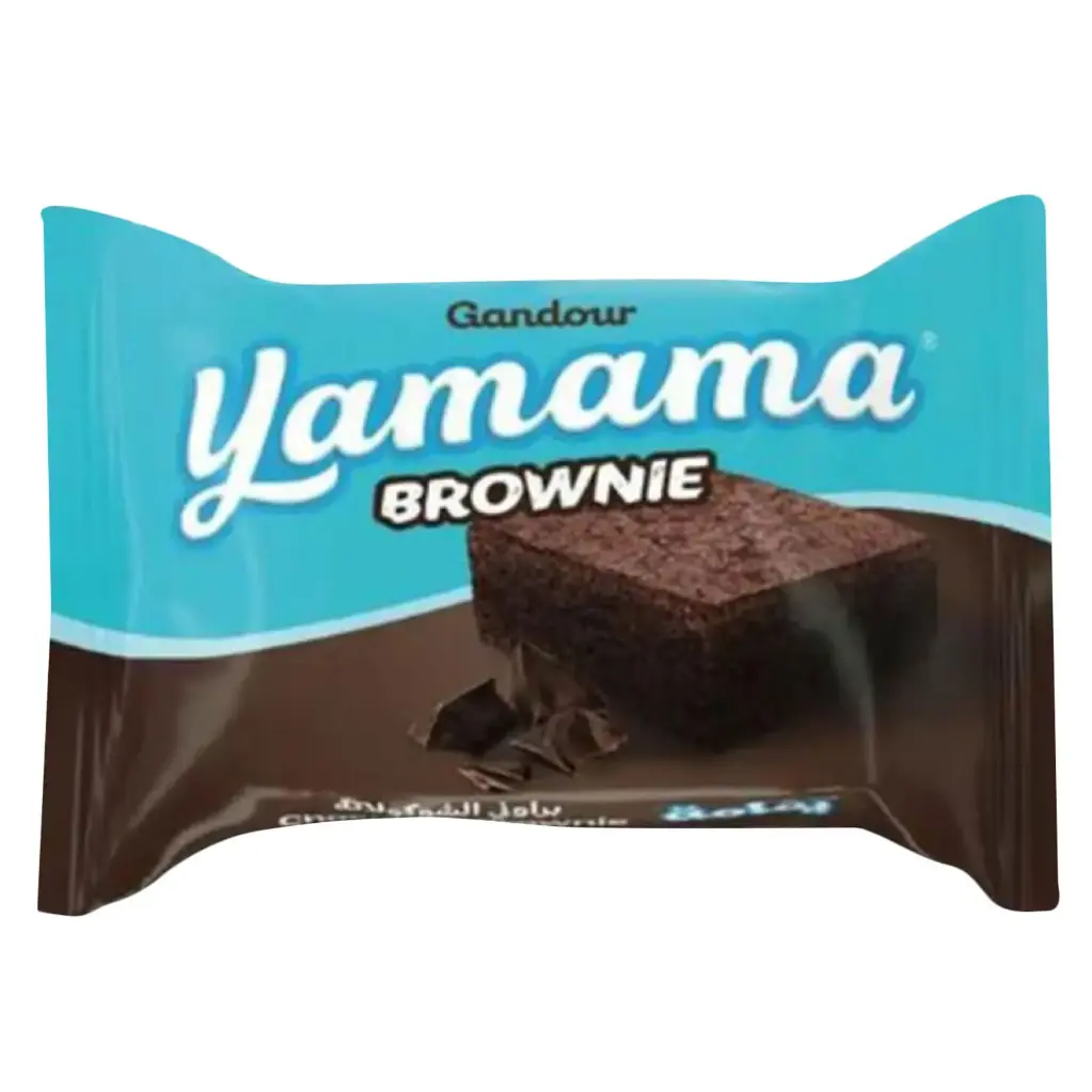 Gandour Brownie 45g