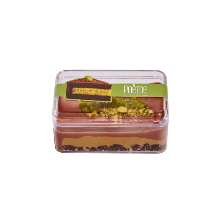 The Cuppie Pistachio Kunafa 150g