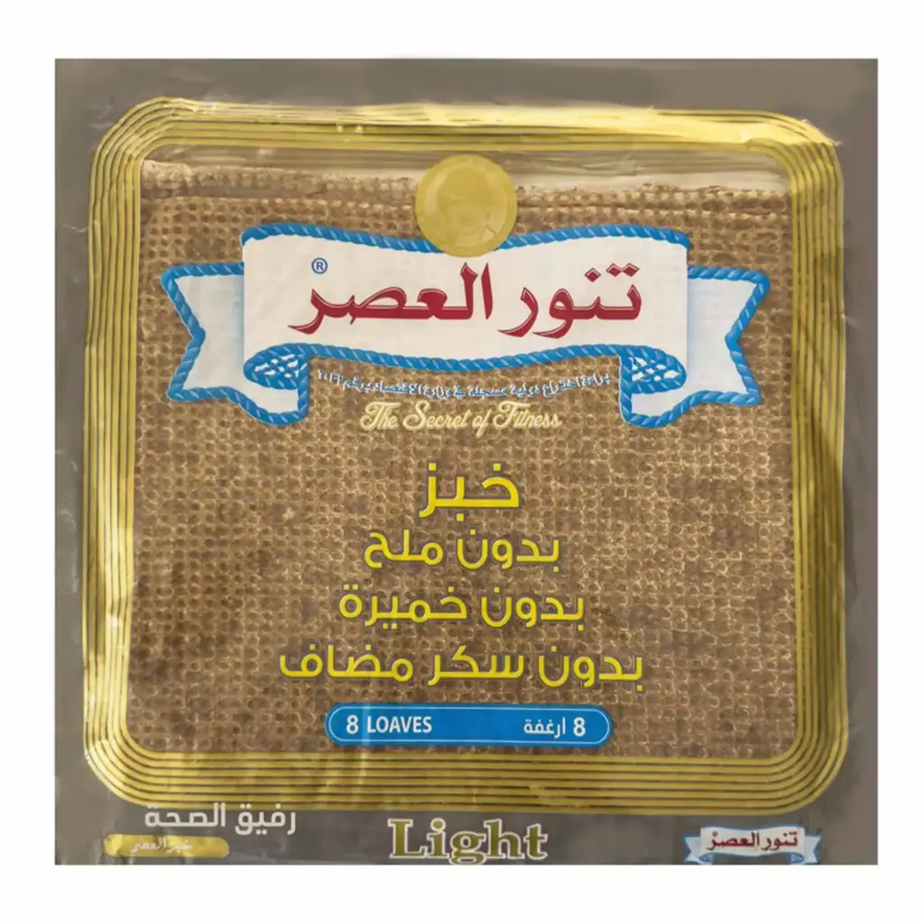 Tannour Alasr Barly 8 Loaves Bread